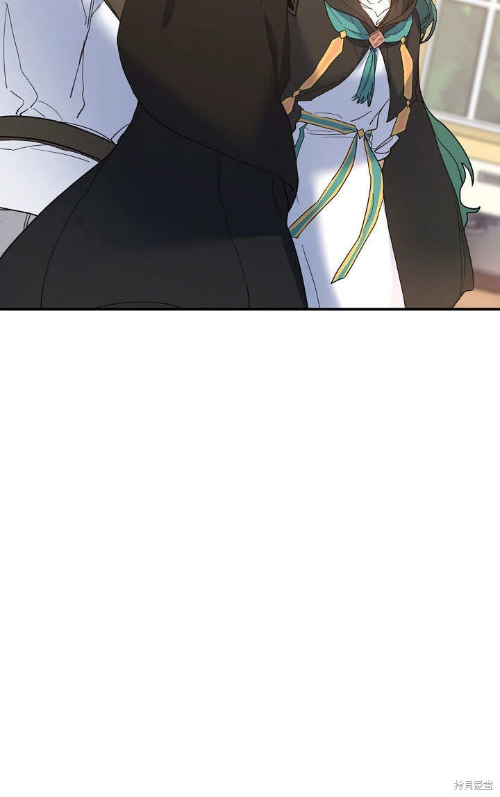 第28话84