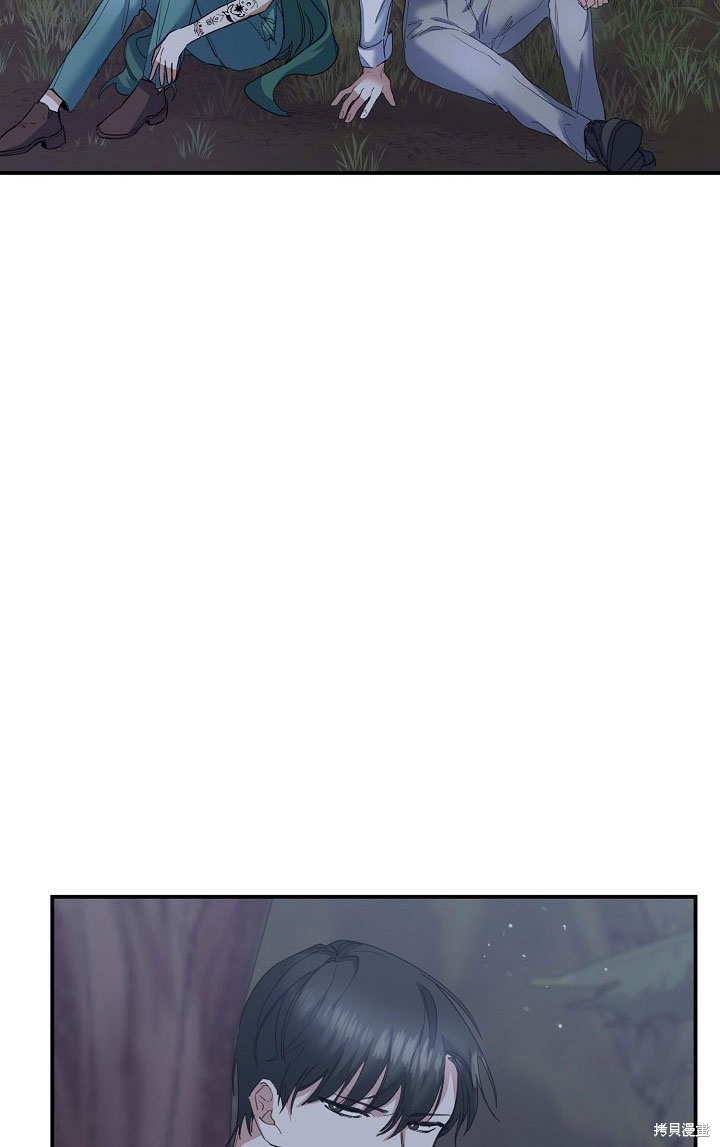 第28话87