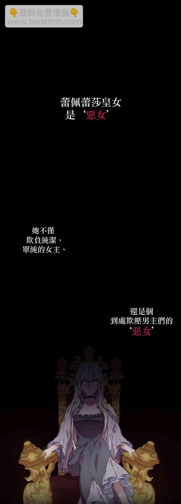 1话0