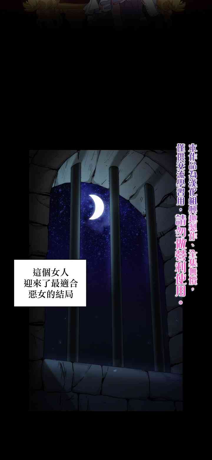 1话1