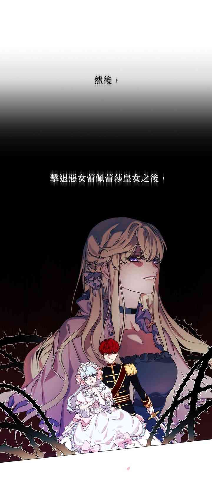 1话11