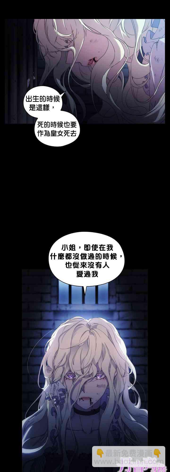 1话25