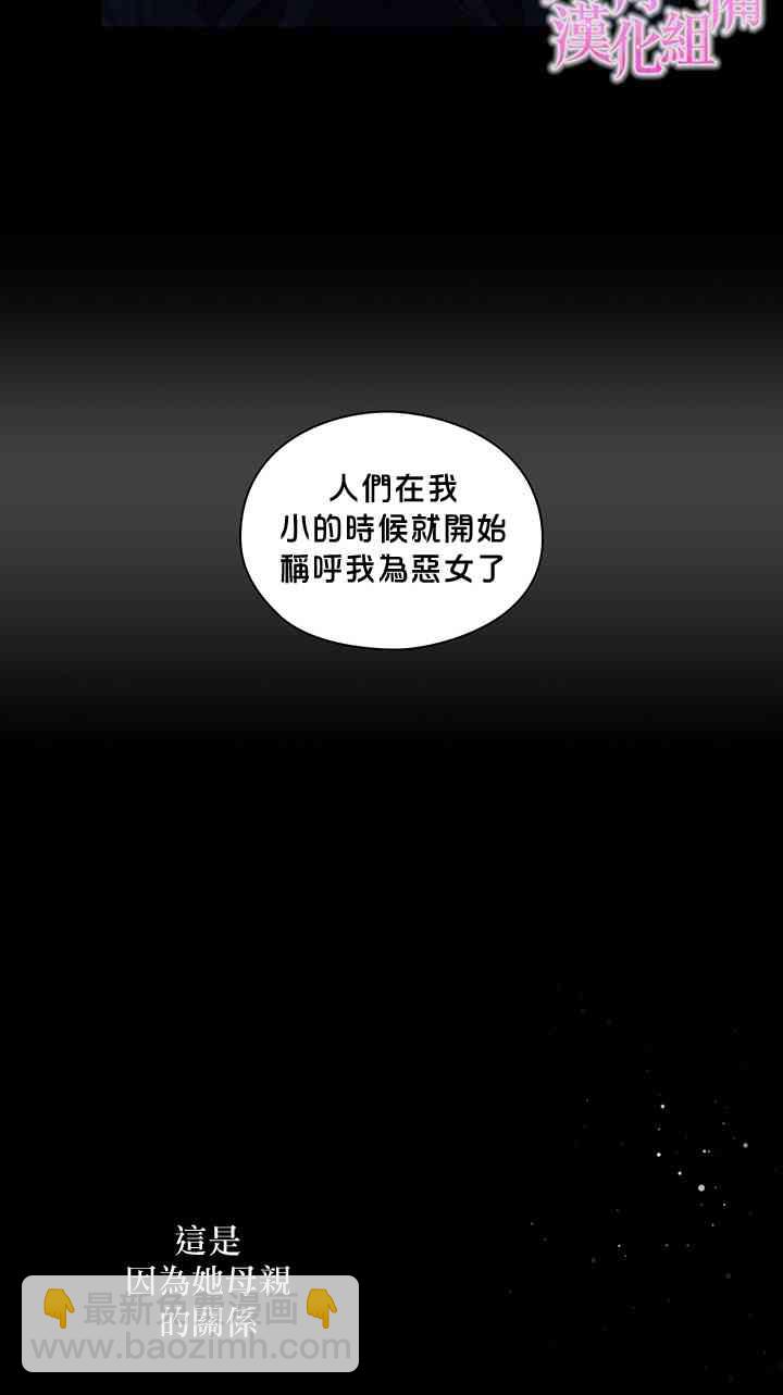 1话26