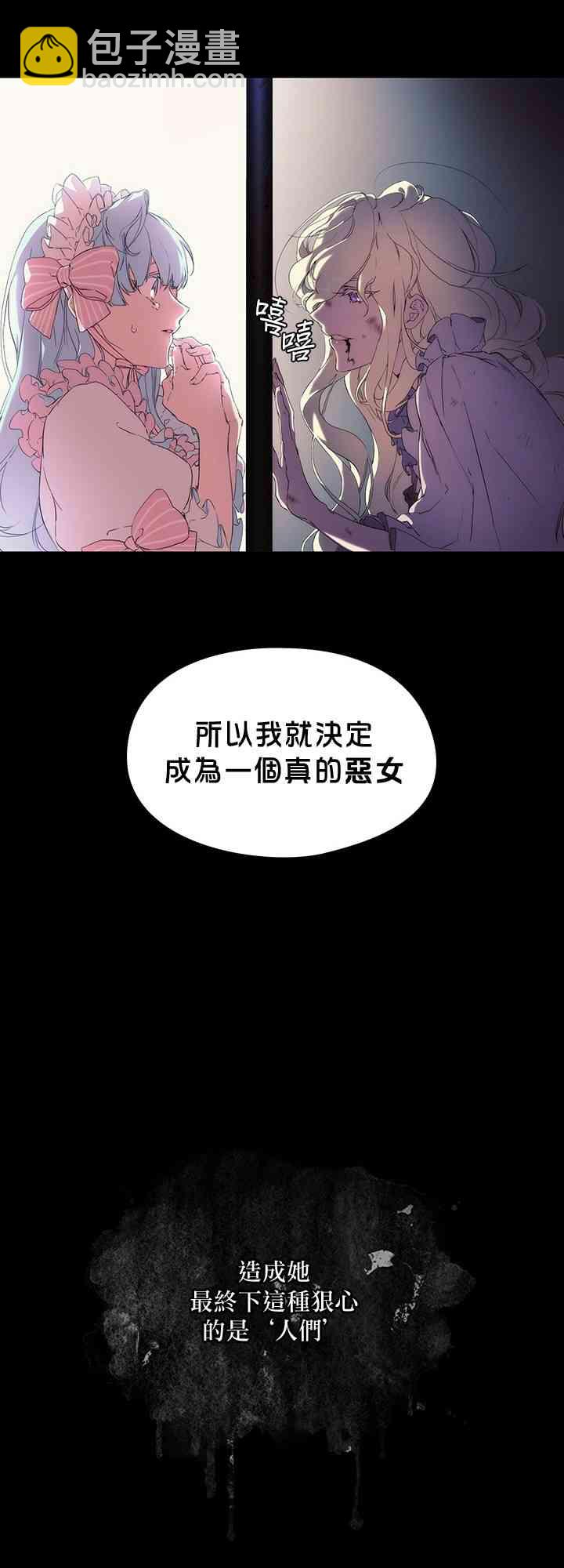 1话31