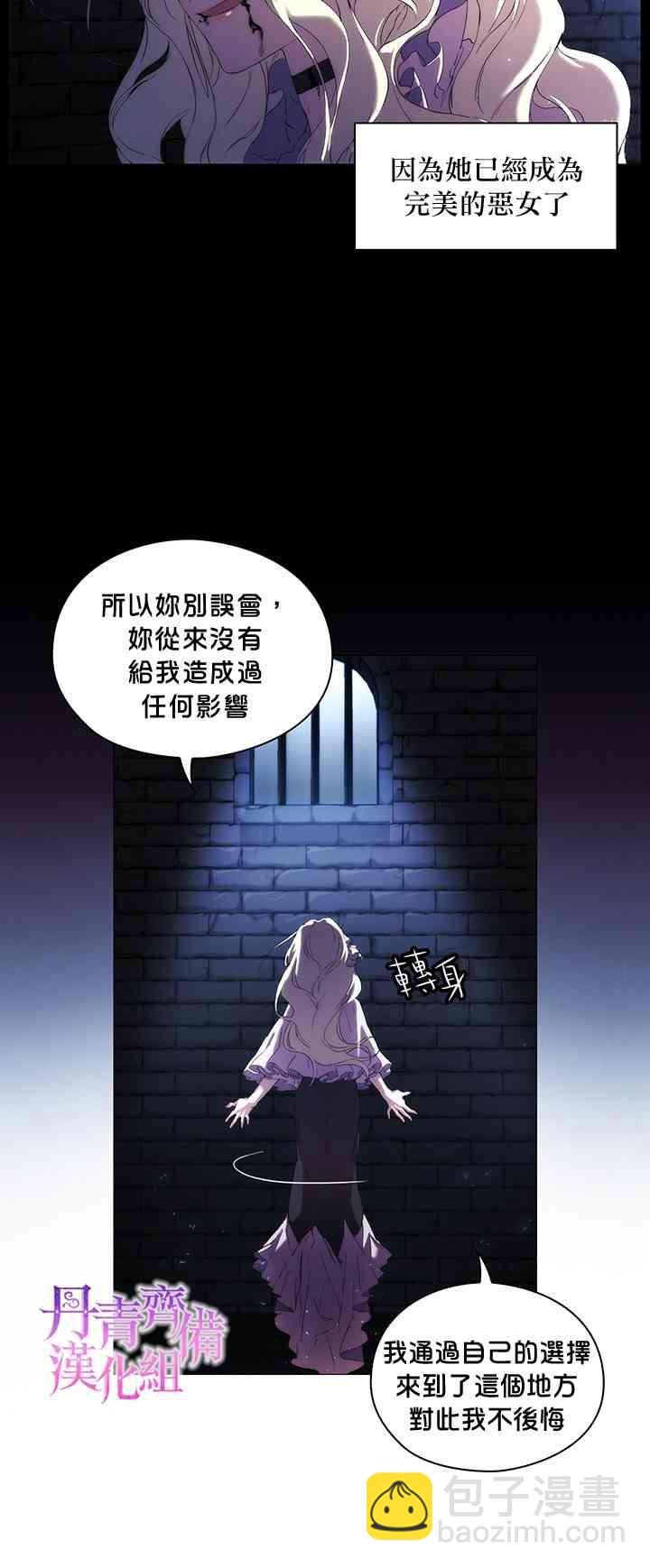 1话34