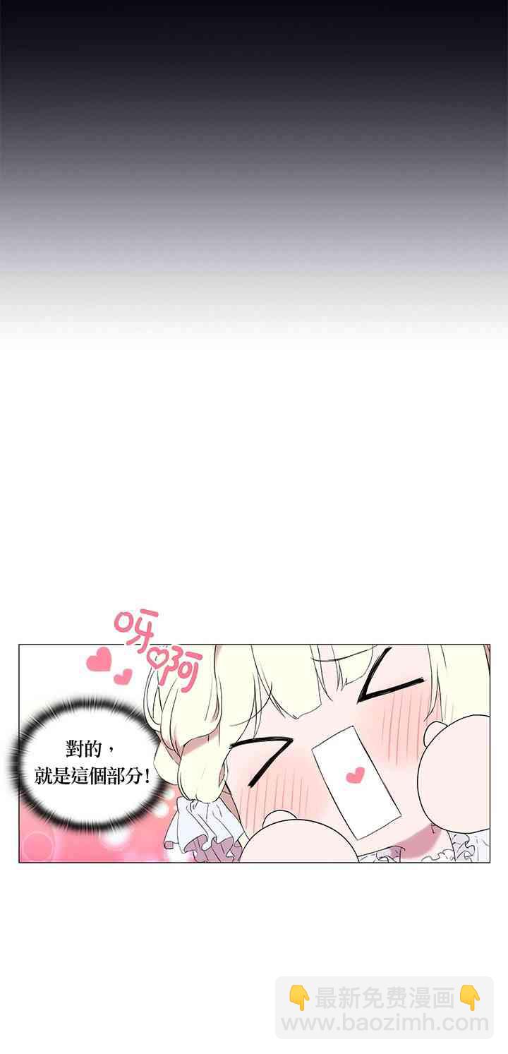 1话36