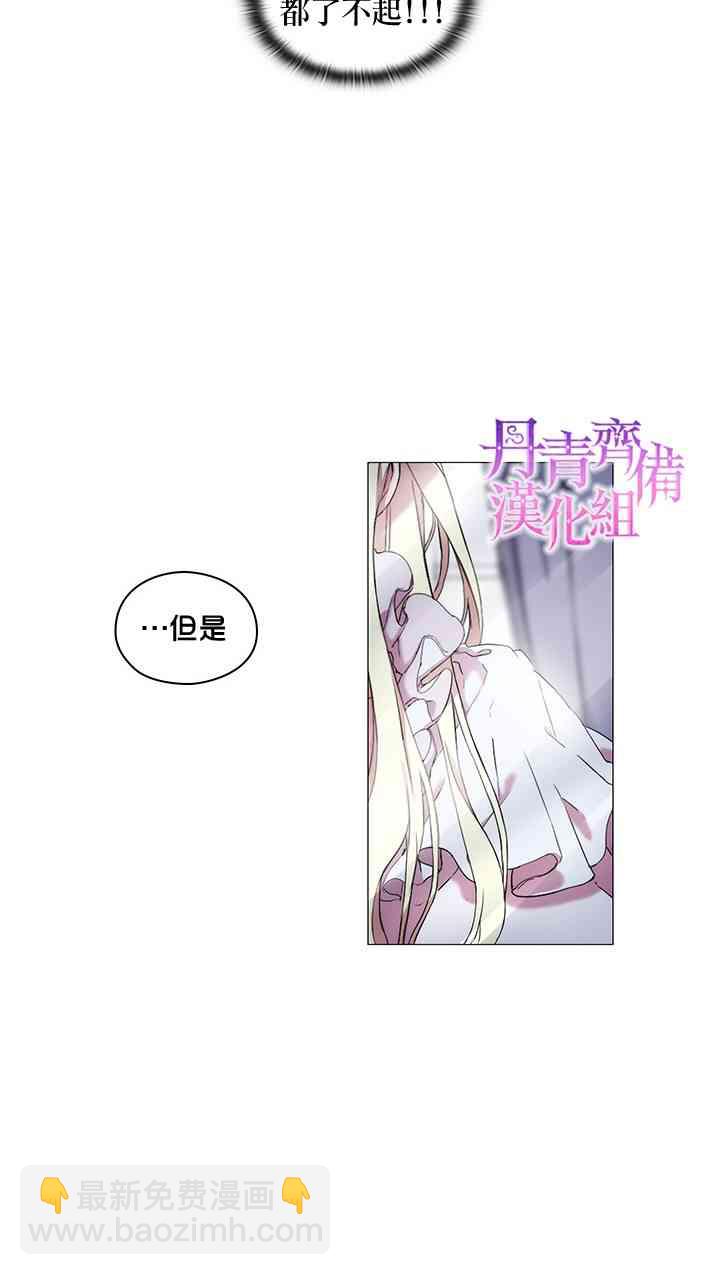1话38