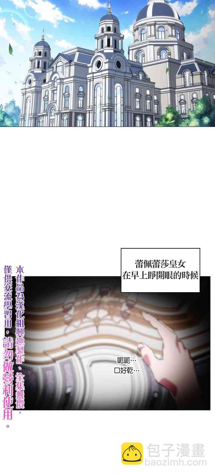 1话40