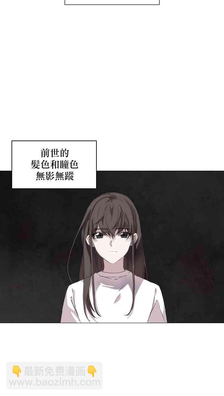 1话44