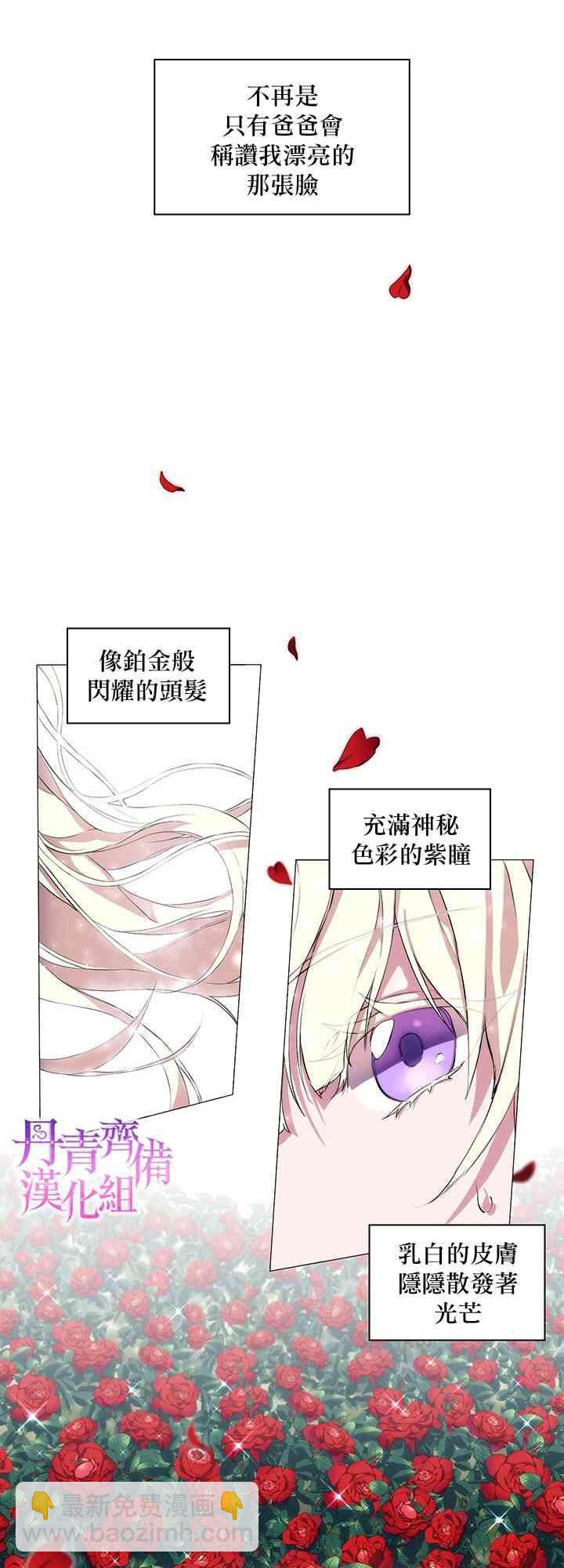 1话45