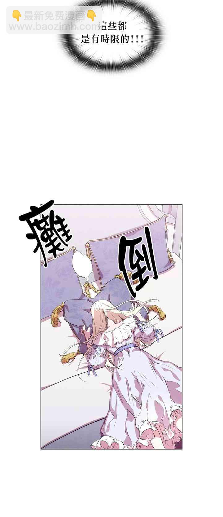 1话48