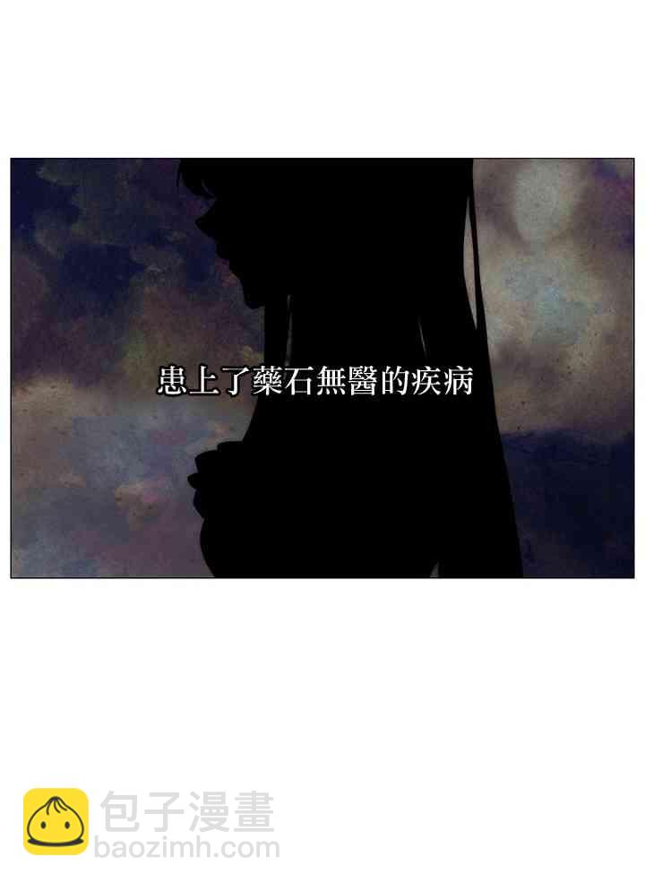 1话5