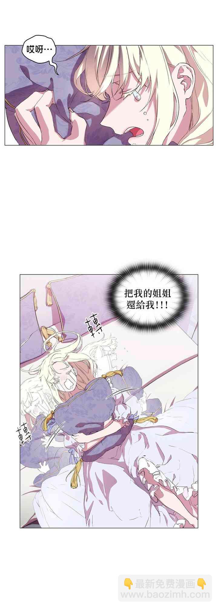 1话53