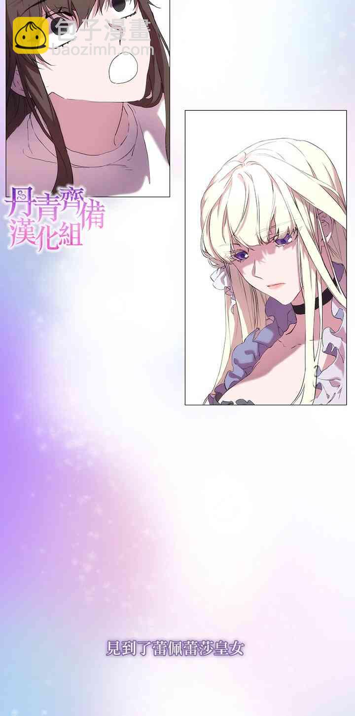 1话56