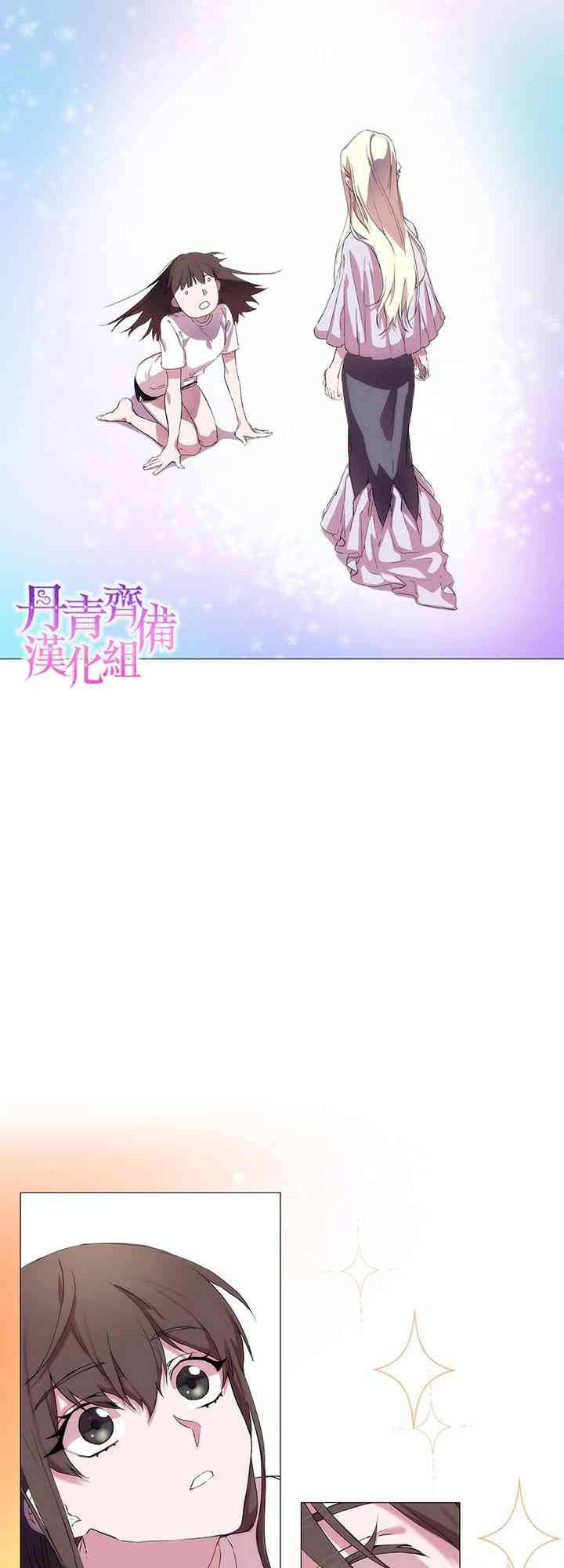 1话57