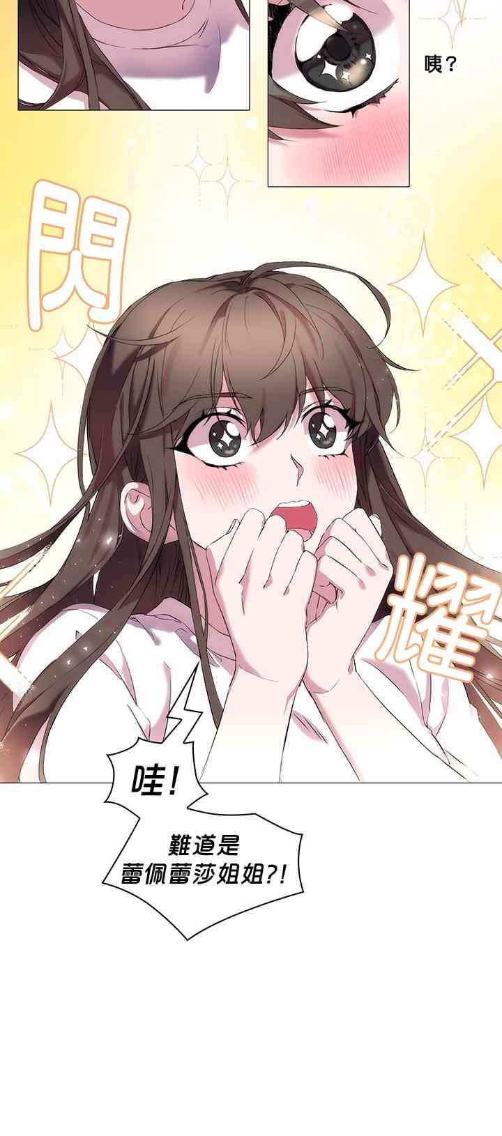 1话58