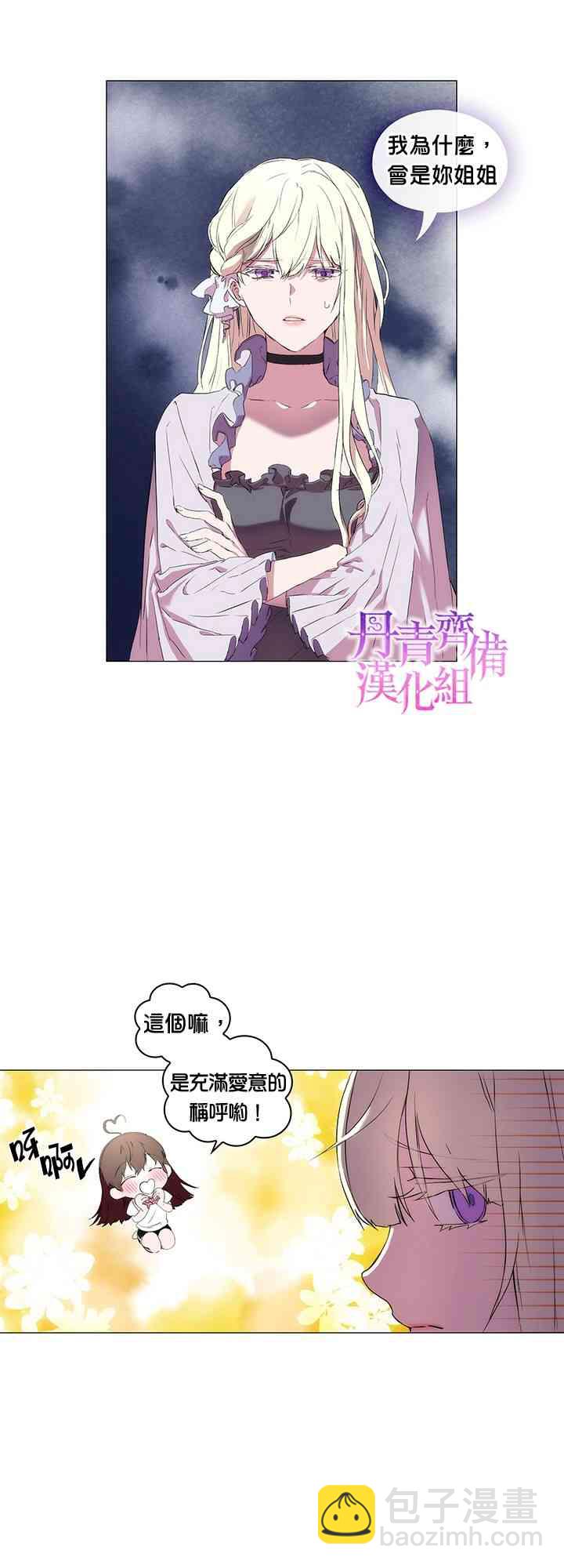 1话59