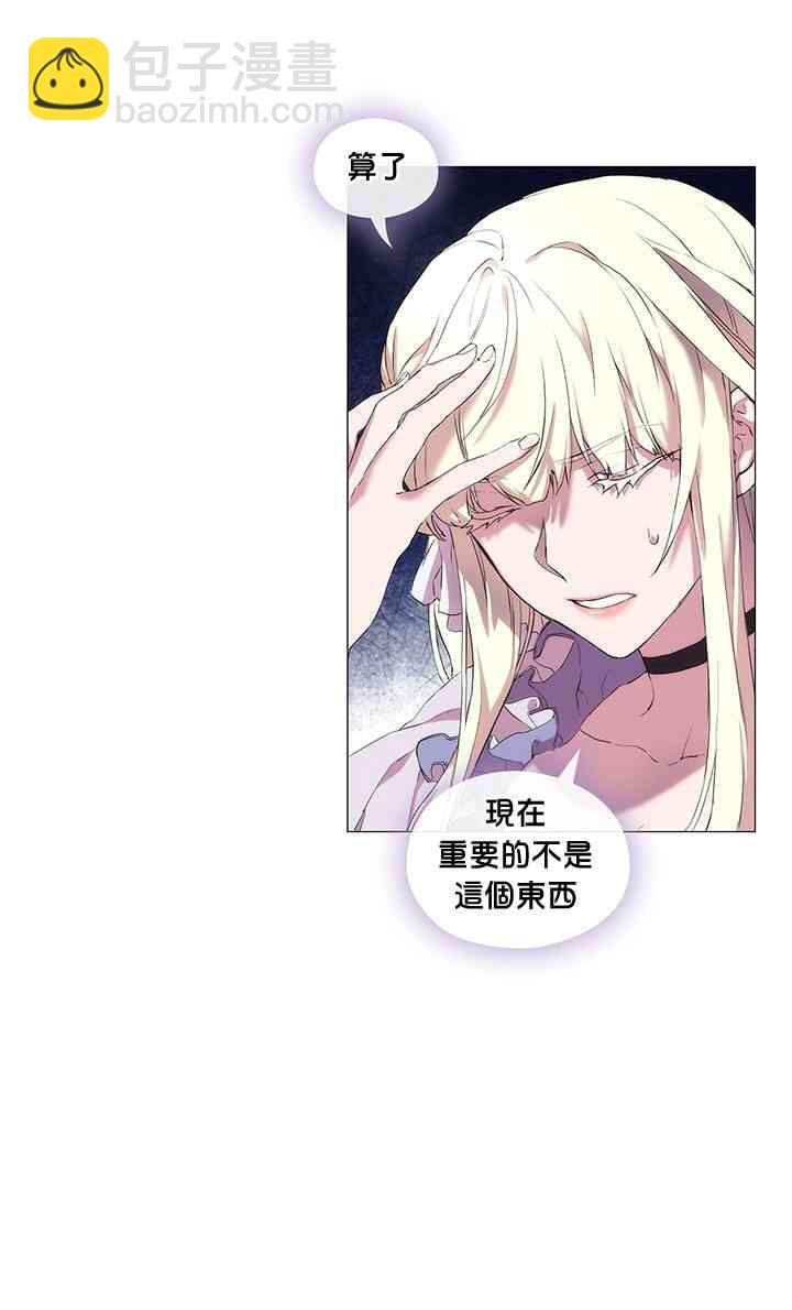 1话60