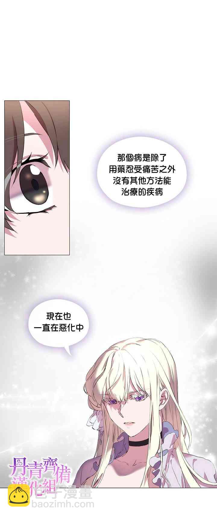 1话62