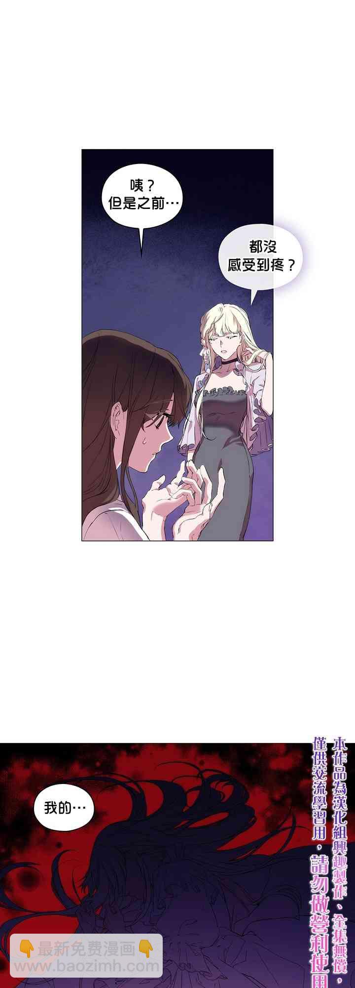 1话63