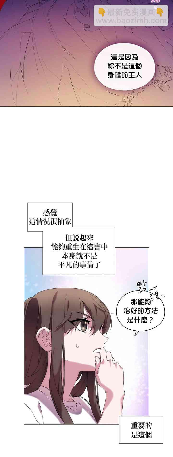 1话64