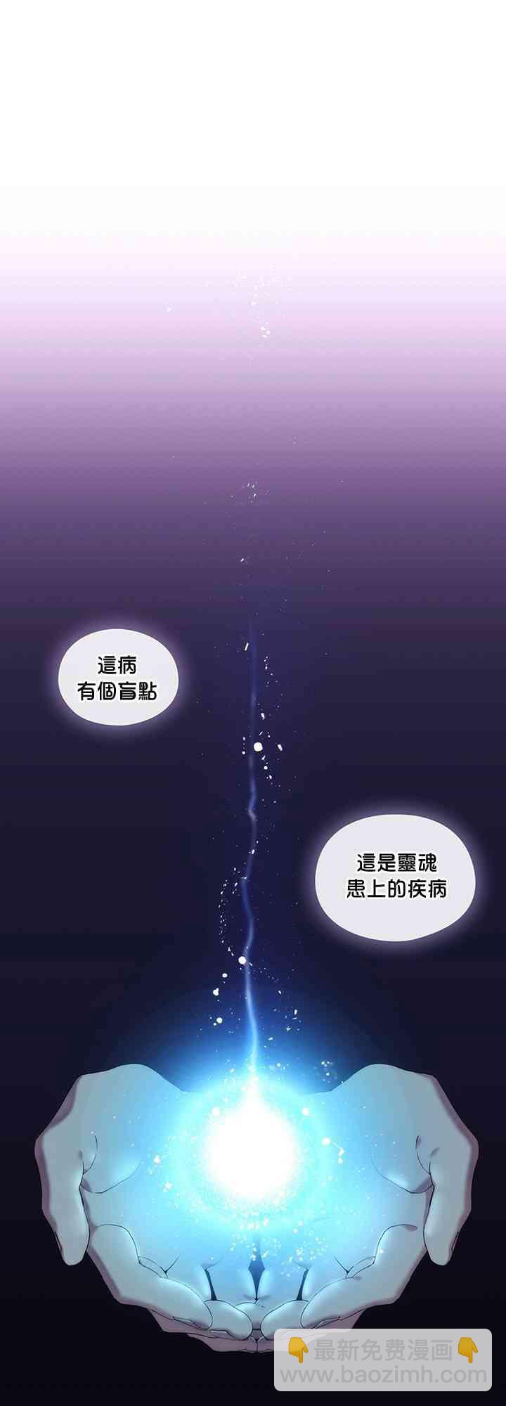 1话65