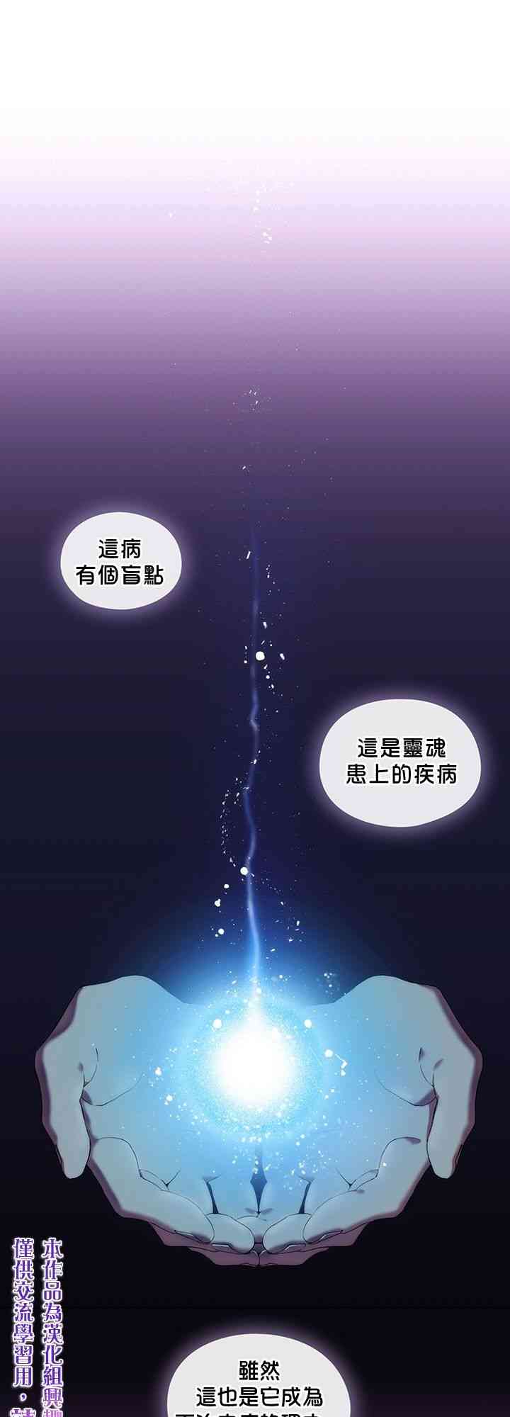 2话0
