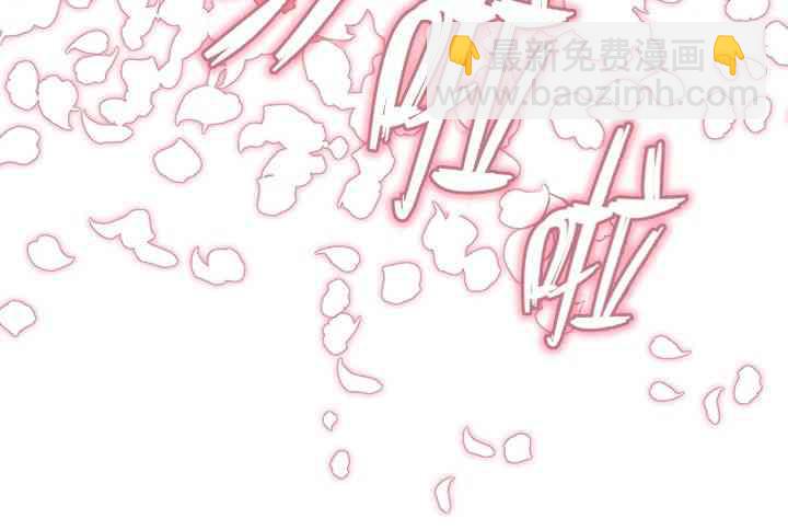 2话26