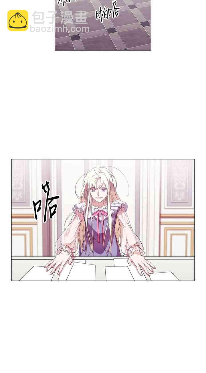 2话34