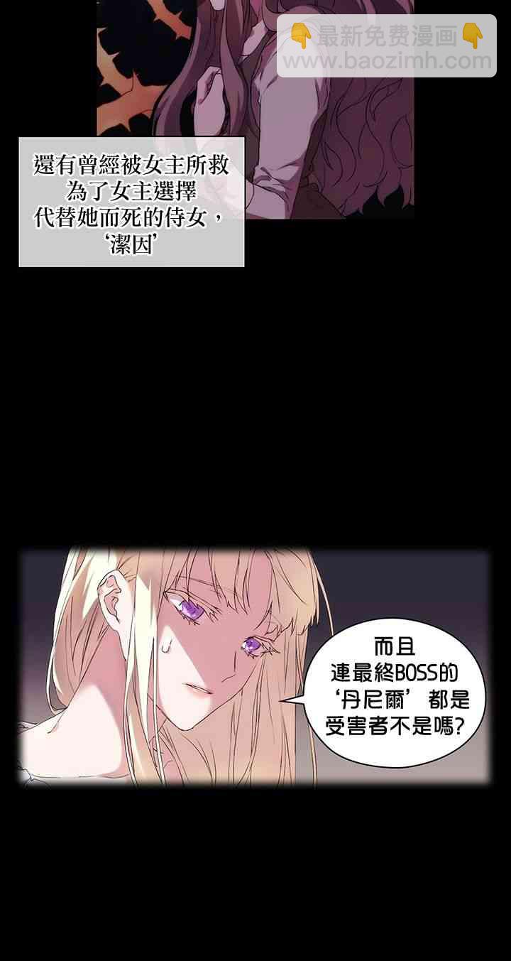 2话55