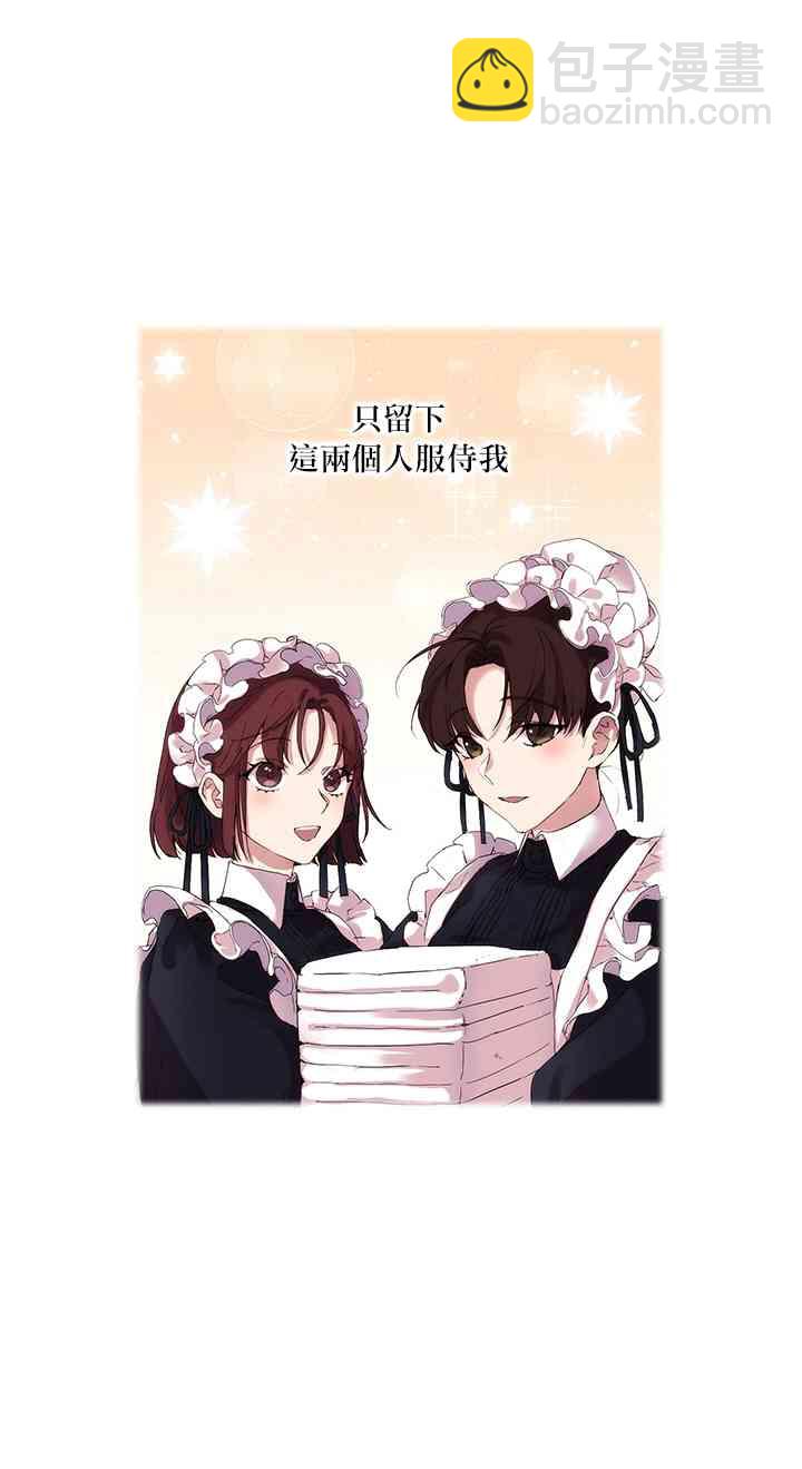 3话17