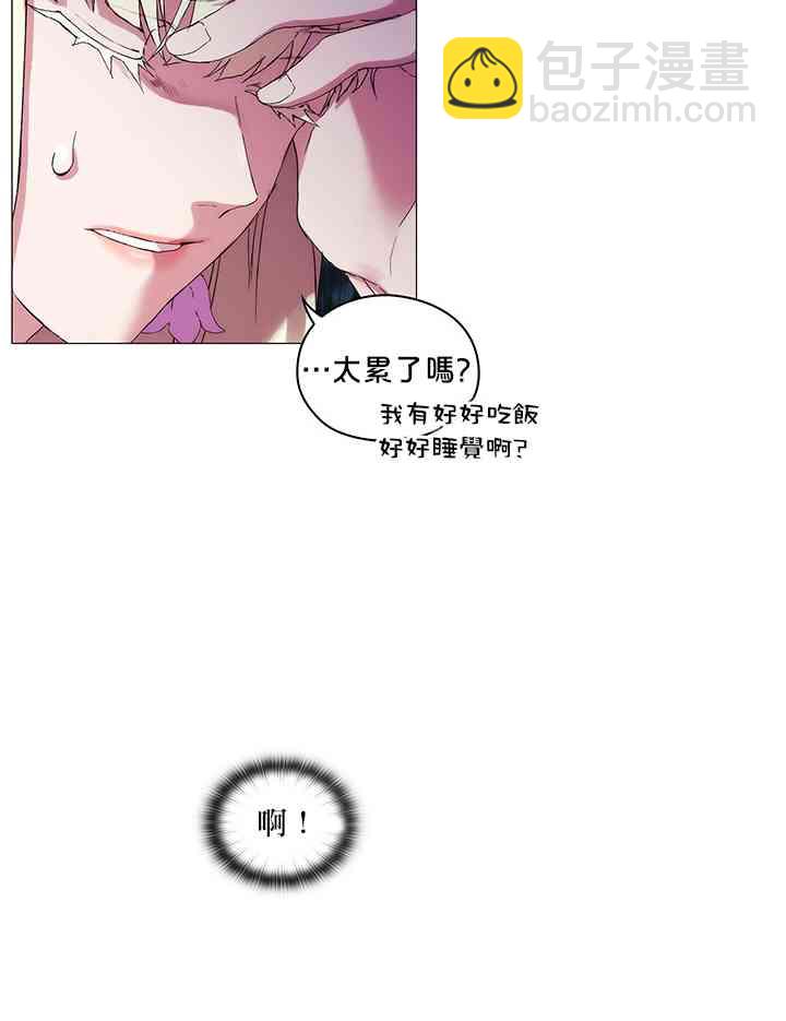 3话21