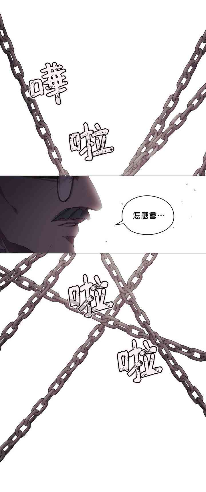 3话47