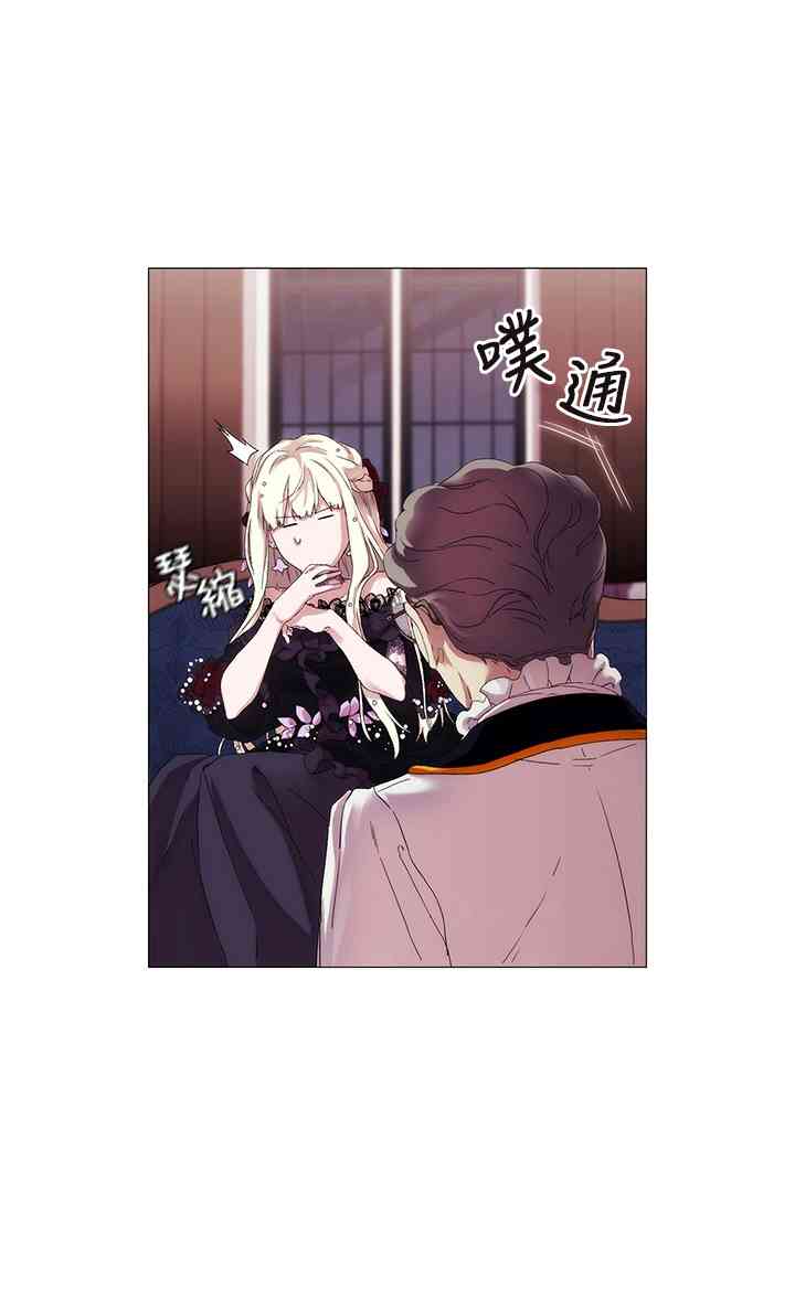 3话53
