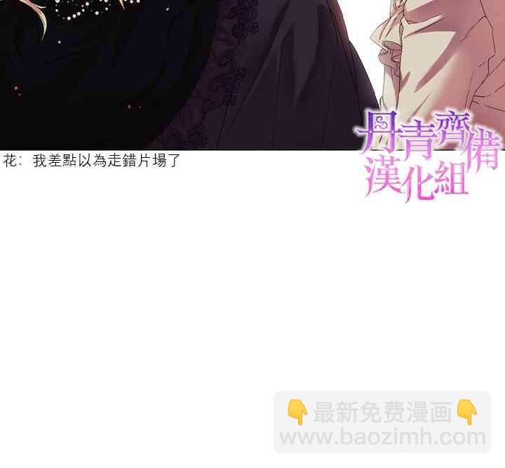 3话55