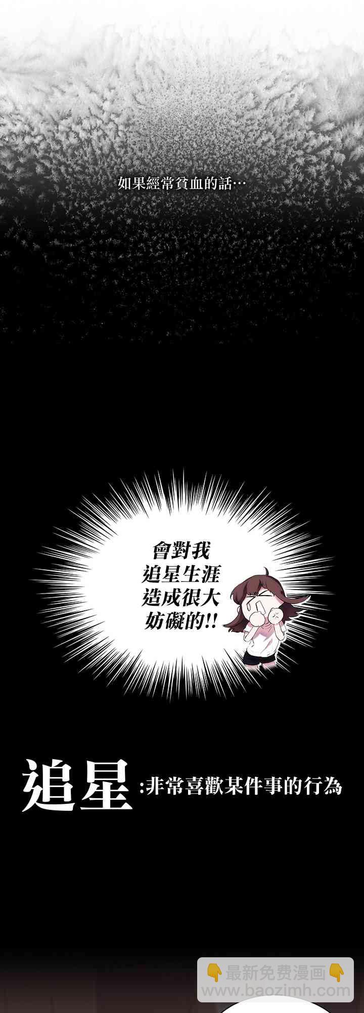 4话10
