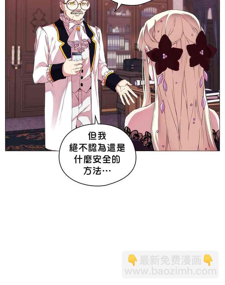 4话17