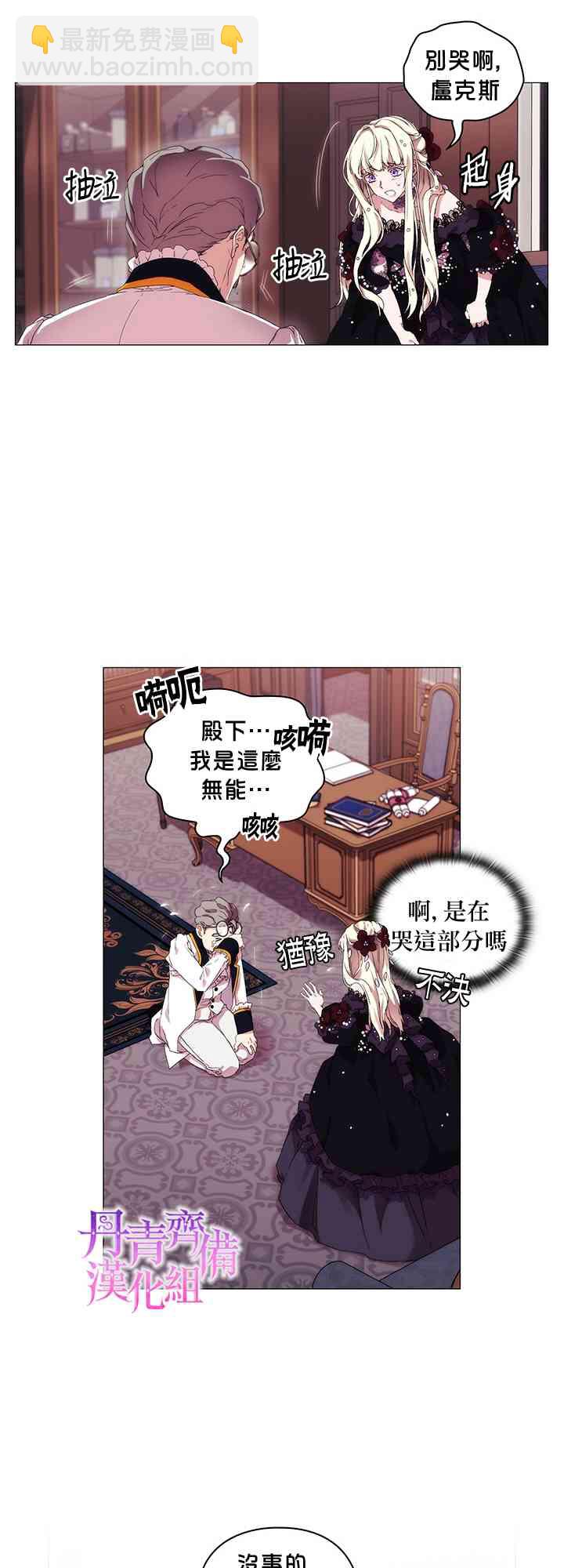 4话22