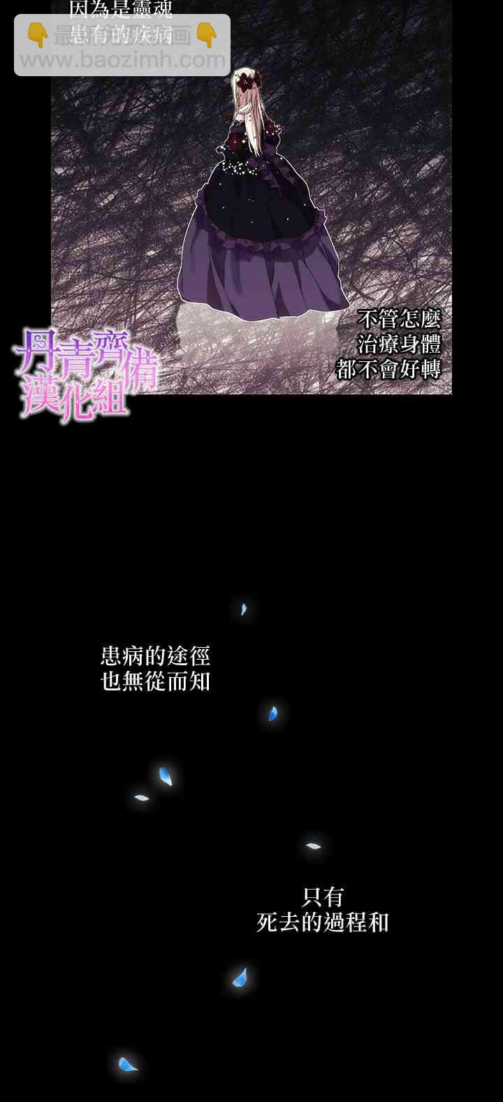 4话25