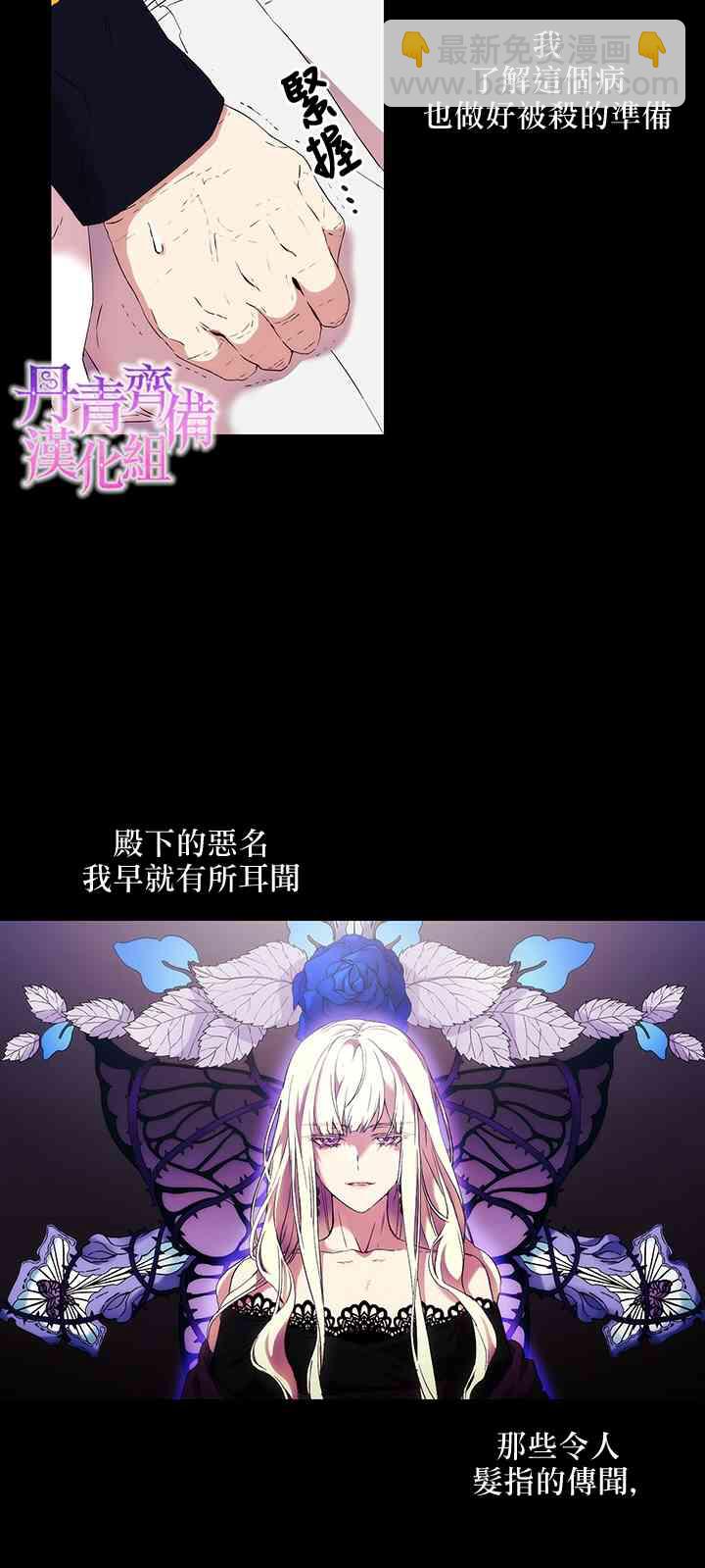 4话27