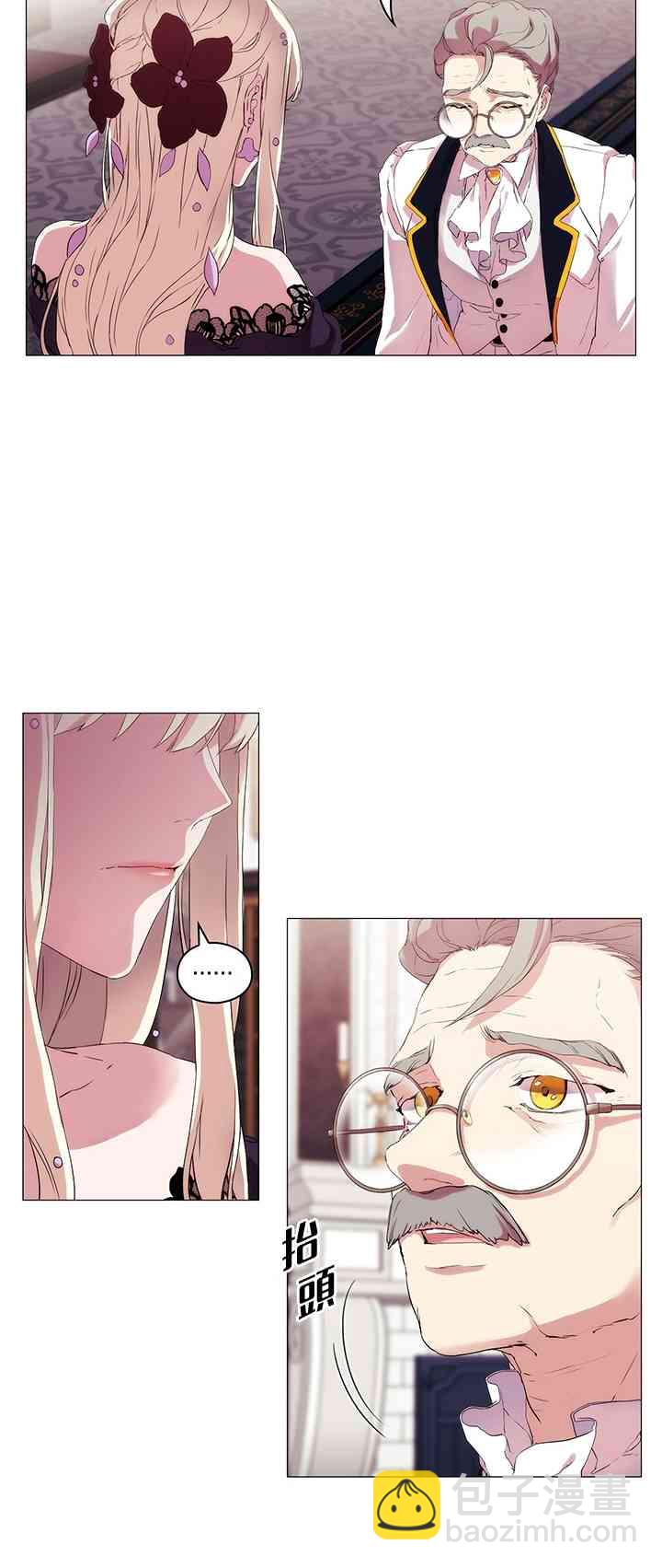 4话3