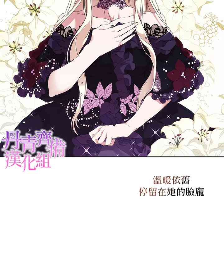 4话31
