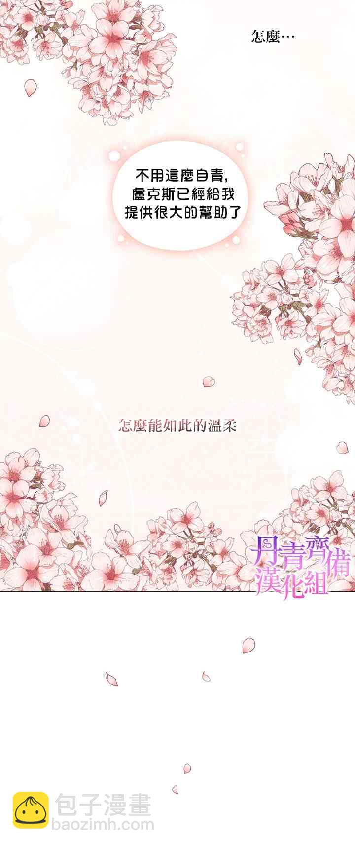 4话35