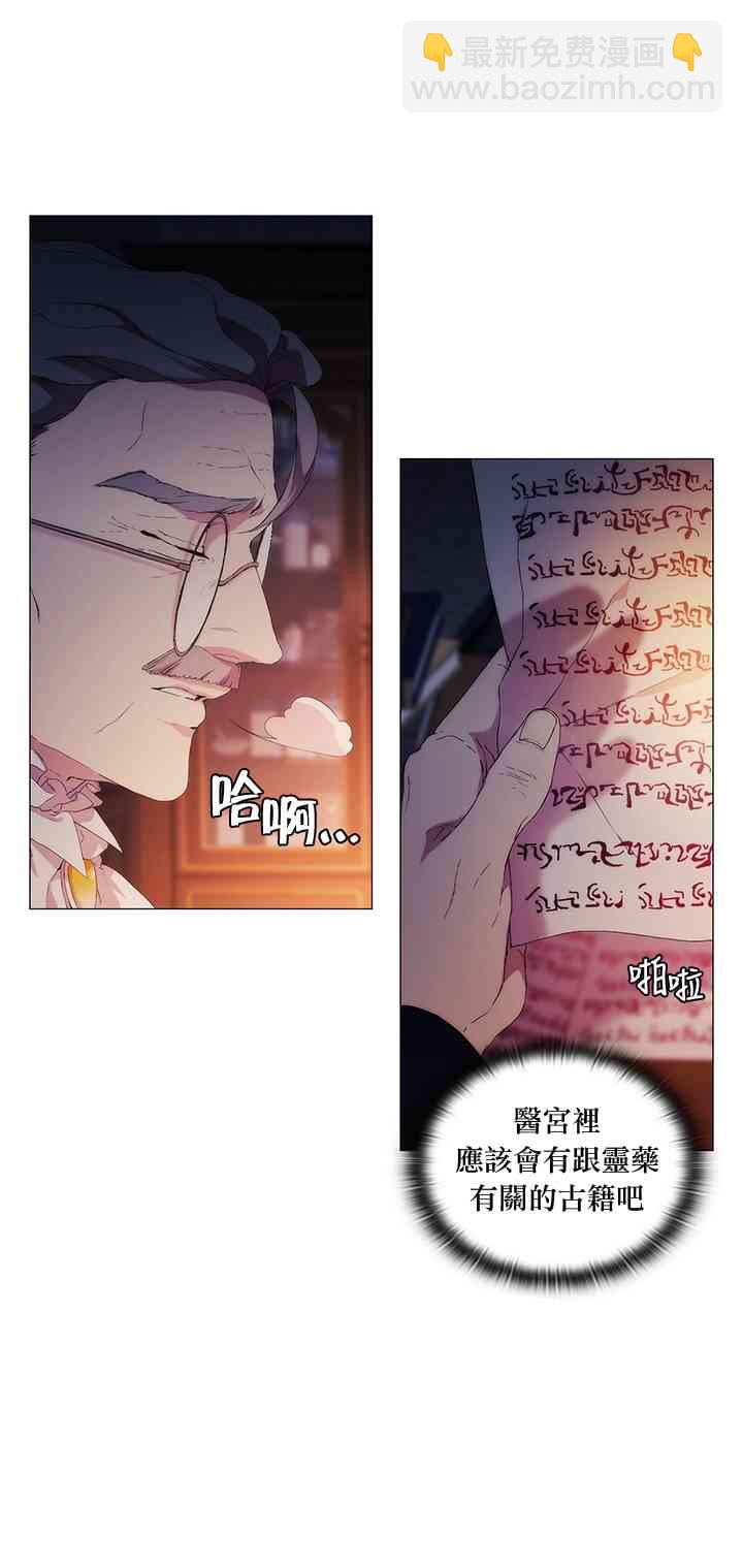 4话37