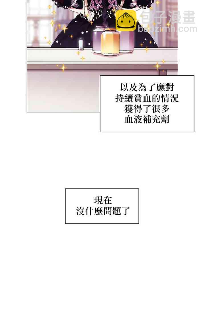 4话41
