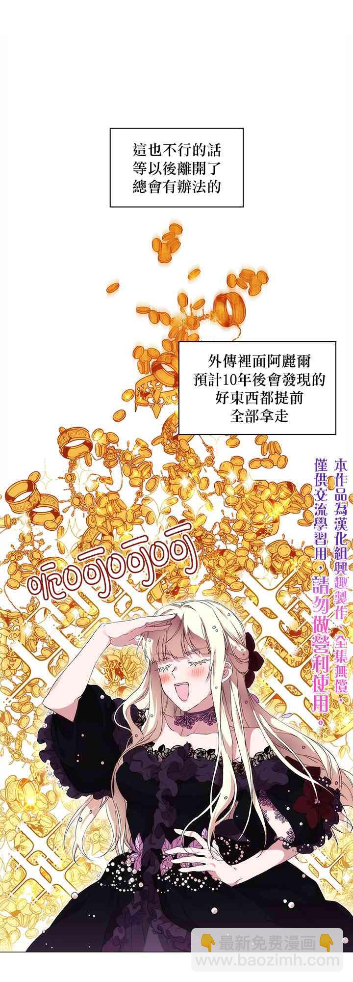 4话48