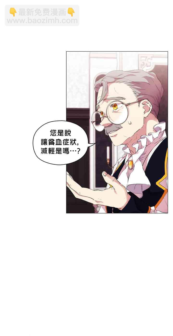 4话9