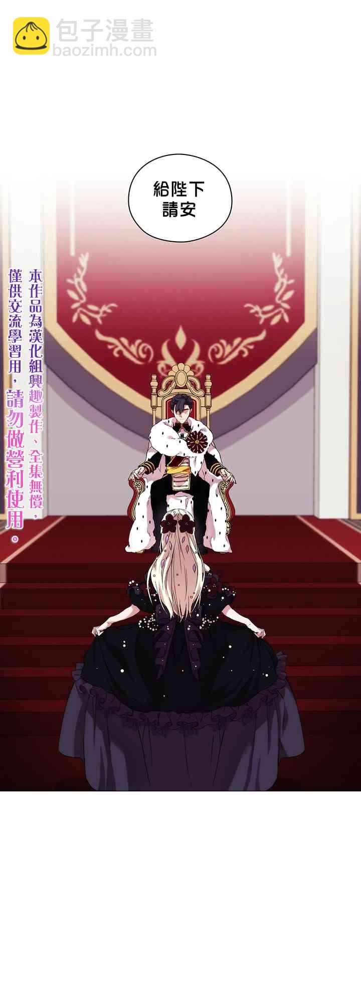 5话0