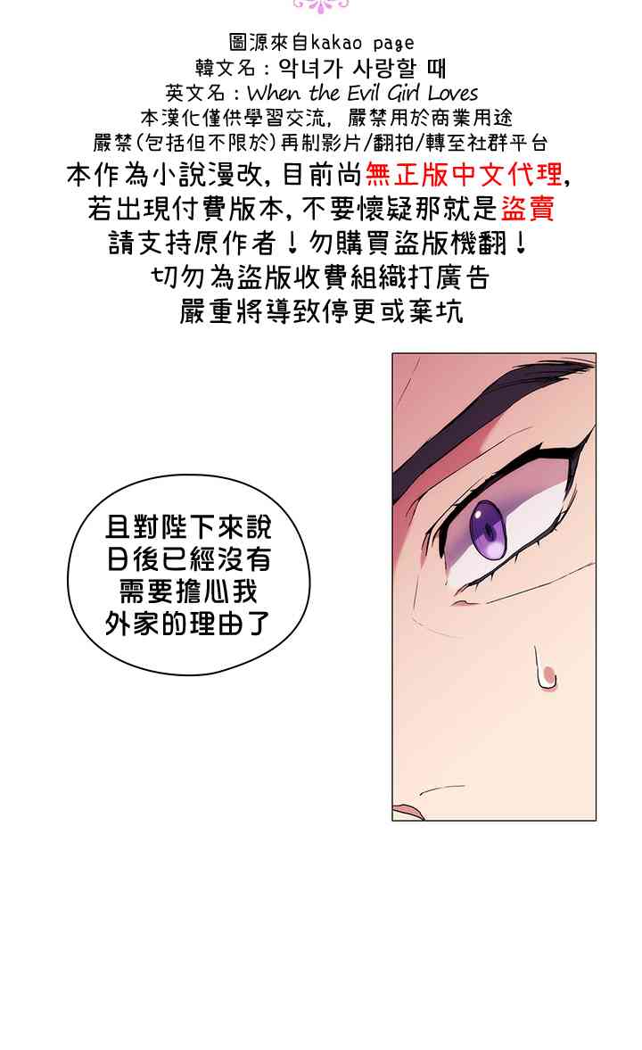 5话11