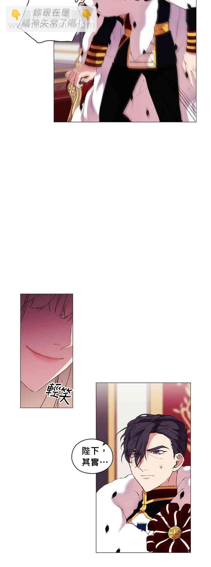 5话13